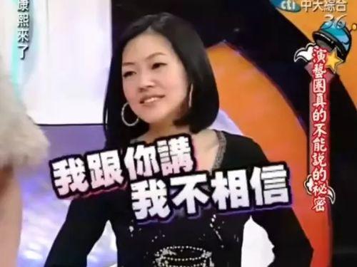 吃瓜娱乐赵小瞒是谁啊视频,网络红人的崛起之路