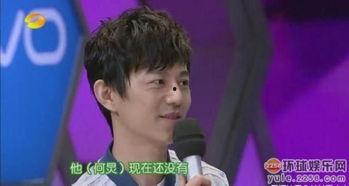 吴昕爆料何炅不睡觉视频,揭秘不睡觉的主持界劳模 第1张 吴昕爆料何炅不睡觉视频,揭秘不睡觉的主持界劳模 第1张