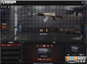 cf逆袭最新爆料,最新爆料揭秘游戏变革背后的秘密  第1张