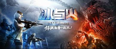 cf手游6月份活动最新爆料,最新爆料揭秘精彩活动与丰厚奖励 第1张 cf手游6月份活动最新爆料,最新爆料揭秘精彩活动与丰厚奖励 第1张