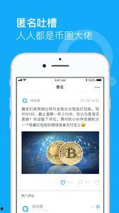 爆料八卦快讯最新网站,八卦快讯网站独家爆料大揭秘！